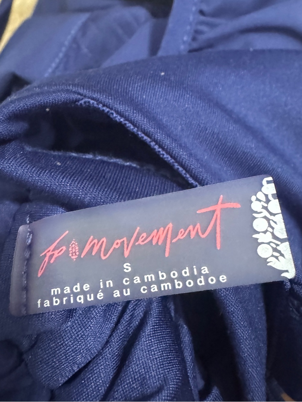 FP Movement by Free People Royal Blue Cross-Back Romper - Picture 4 of 4